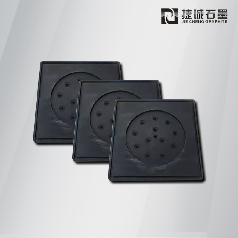 石墨模具加工廠 電子燒結石墨治具定制 半導體石墨夾具 石墨制品批發廠